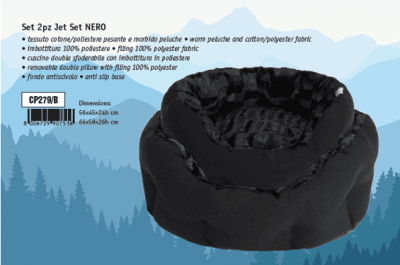 Легло Jet Set Mountain \\\"Nero\\\"