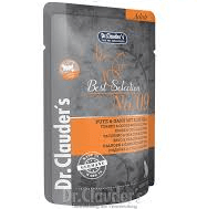 пуйка, гъска и алое вера