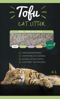 Играчка за куче въже с 2 възела  - 55см