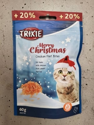 Пилешки филета  60гр.