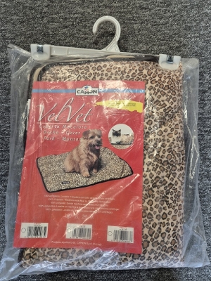 LEOP Одеяло с леопардов дизайн за домашни любимци, 60х80см. 