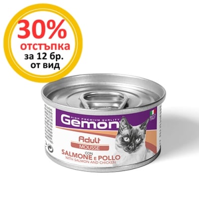 1015  МУС GEMON ADULT CAT 85g SALMON&Chicken-за  котки  в  зряла възраст със сьомга и пиле