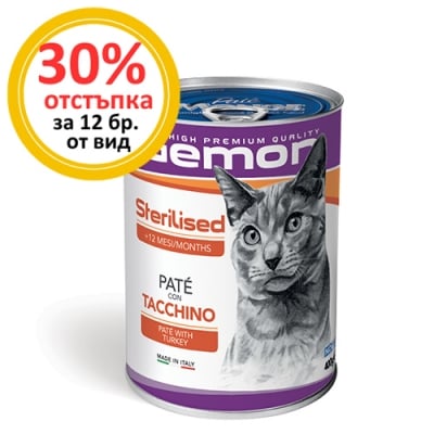 9954 Консерва CAT GEMON PATE 400g- пастет с пуйка   за кастрирани котки