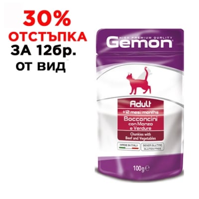 0919 Пауч хапки CAT GEMON 100g - говеждо  и  зеленчуци /котки /