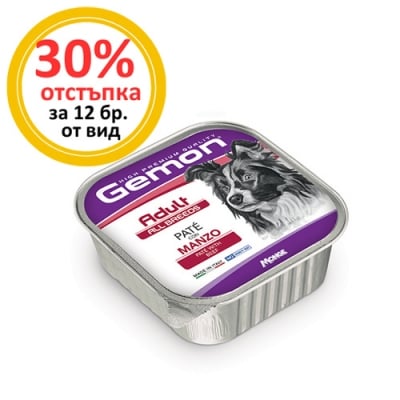 0414 Терин пастет GEMON Adult BEEF 150 g - за куче  в  зряла  възраст с телешко
