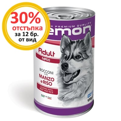 7903 Консерва хапки DOG GEMON Adult Maxi 1.25kg -МАКСИ ,телешко  и ориз  /куче/