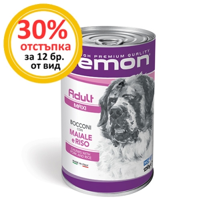 7941Консерва хапки DOG GEMON Adult 1.25kg - свинско с ориз /куче/