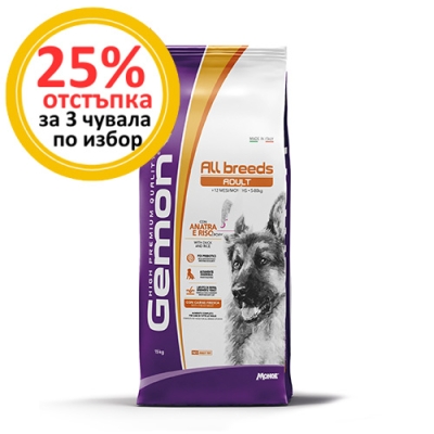 GEMON DOG  ADULT DUCK - Пълноценна храна за кучета в зряла възраст от всички  породи - гранули с патешко и ориз, 15 кг.