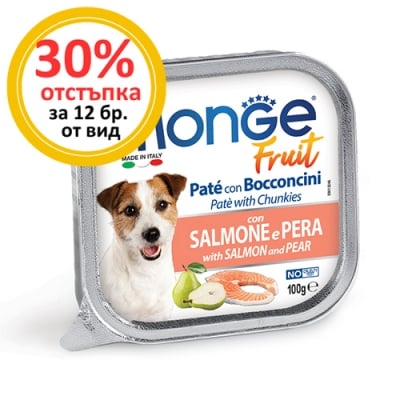 3246Терин DOG MONGE FRUIT 100G - СЬОМГА И КРУША /КУЧЕ/