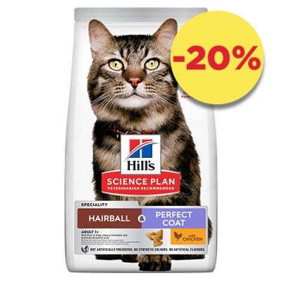 608547  SP Cat Adult Hairball&Perfect Coat 1.5 kg с пилешко   КОТКА