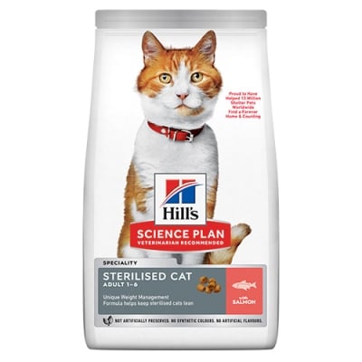 Cat STERILISE Salmon - Пълноценна храна - гранули за кастрирани котки от 1 до 6 години със сьомга, 300 гр 
