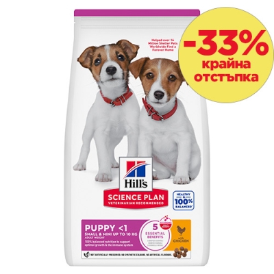 604345  SP Dog PUPPY  SMALL&MINI CHICKEN 3 kg с ПИЛЕ  КУЧЕ