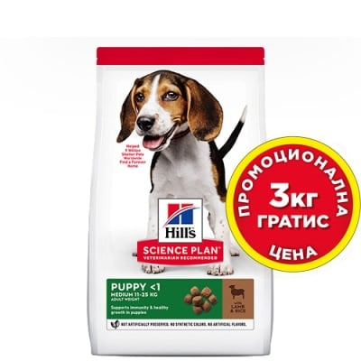 604353 SP Dog PUPPY  MEDIUM LAMB 11+3kg с АГНЕ  КУЧЕ