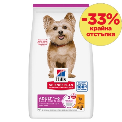 609531  SP Dog Adult SMALL&MINI CHICKEN 3 kg  с ПИЛЕ КУЧЕ