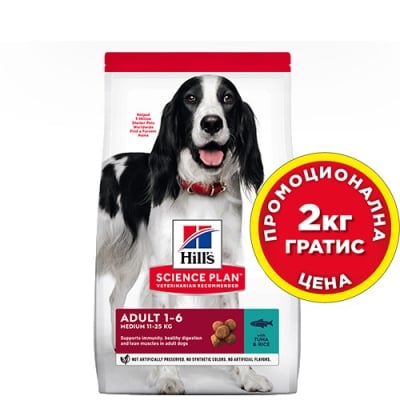 604280 SP Dog Adult MEDIUM TUNA 10+2kg  с РИБА КУЧЕ