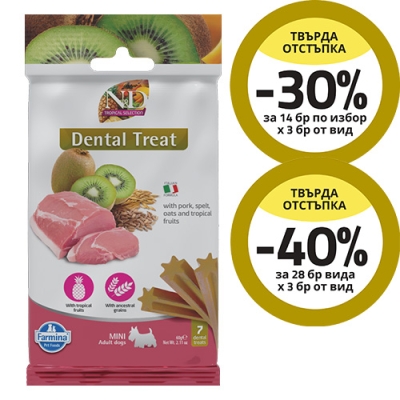 TREAT ND TROPICAL SELECTION PORK ADULT MINI 60g - лакомство