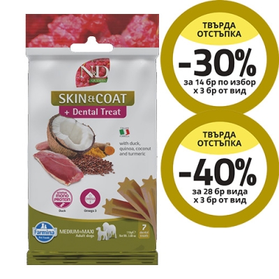 TREAT ND QUINOA DOG SKIN COAT DUCK 100g ADULT MED/MAX - лакомство