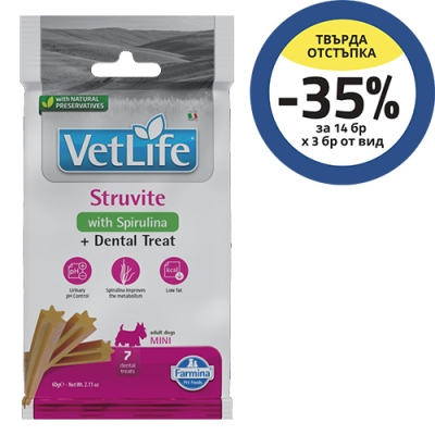 TREAT VET LIFE NAT DOG STRUVITE ADULT MINI 60g - лакомство