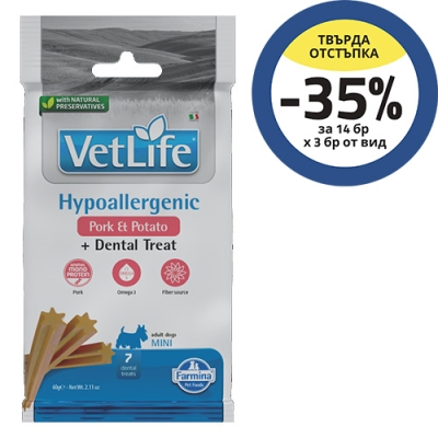 TREAT VET LIFE NAT DOG HYPO PORK POTATO ADULT MIN  60g - лакомство