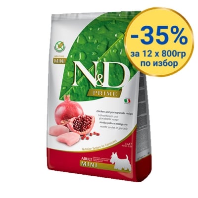 N&D PRIME DOG ADULT MINI 800G CHICKEN &POMEGR.