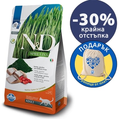 N&D SPIRULINA HERRING CAT ADULT 1,5 KG