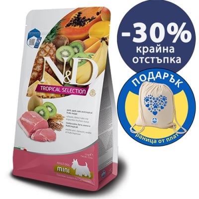 Гранули - N&D TROPICAL DOG AD MINI PORK - Пълноценна храна за кучета от дребни породи в зряла възраст със свинско,1.5 кг.