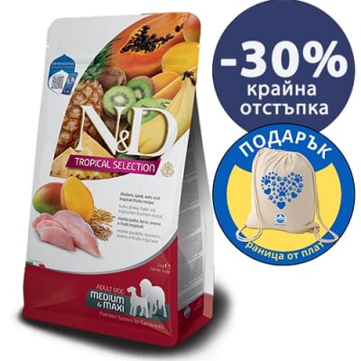 Гранули N&D TROPICAL DOG AD MED&MAXI CHICKEN - Пълноценна храна за кучета в зряла възраст с пилешко, 2 кг.
