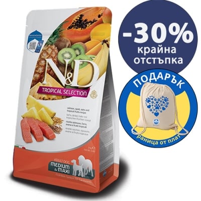  Гранули N&D TROPICAL DOG AD MED&MAXI SALMON - Пълноценна храна за кучета в зряла възраст със сьомга, 2кг.