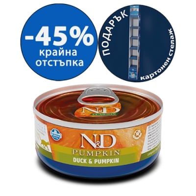 Консерва N&D CAT DUCK&PUMPKIN - Пълноценна храна за котки в зряла възраст с патица и тиква,  70 гр.