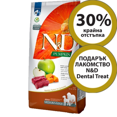 N&D DOG ADULT MED/MAXI 12KG PUMPKIN  VENISON PUMP & APPLE с еленово месо