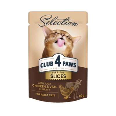 CLUB 4 PAWS POUCH PREMIUM ADULT CAT SLICES WITH CHICKEN AND VEAL IN GRAVY 0.080 GR. – Пълноценна консервирана храна за котки