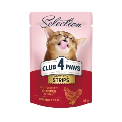 CLUB 4 PAWS POUCH PREMIUM ADULT CAT STRIPS WITH CHIKEN IN GRAVY 0.085 KG. – Пълноценна консервирана храна за котки