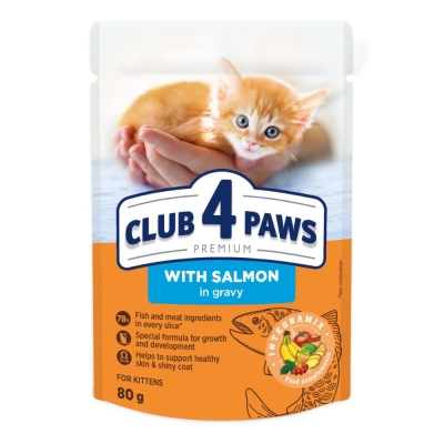 
CLUB 4 PAWS POUCH PREMIUM CAT KITTEN WITH SALMON IN GRAVY 0.80 ГР. 24PCS – Пълноценна консервирана храна за котенца