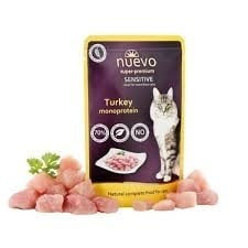 SENSITIVE с пуйка