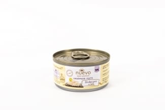 НУЕВО 0.070 Филета с пиле в желе