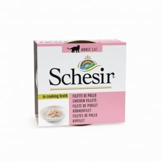 ШЗ С0543 коте пилешки филета в бульон 70 гр