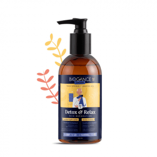 БГ SPA Emultion skin reparation 250мл