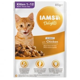 IAMS CAT POUCH KITTEN GRAVY - Пълноценна храна за малки котета - пауч с месен сос, 85 гр - 1брой
