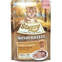 С8300 Грейн фри Пиле