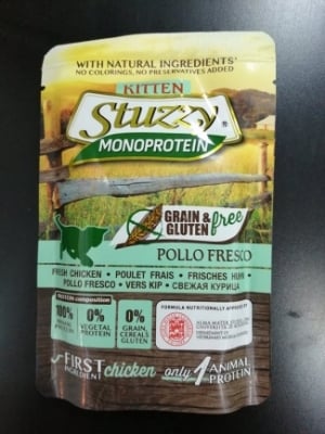 С8306 Grain free Китън с пиле