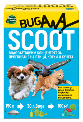 Скуут репелент за прогонване на кучета, котки и птици, 150 гр.