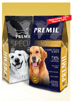 Special 26/16 - при проблеми с храносмилателната система