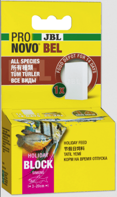 JBL ProNovo Bel Holiday 43 гр. - блокче, разтварящо се за 14 дни - за всички сладководни аквариумни рибки