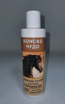 ШАМПОАН със 100% КОКОСОВО МАСЛО и АД3Е, 500 мл.