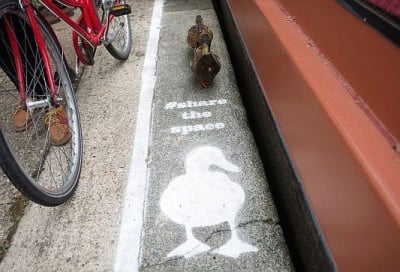 Алея за патици