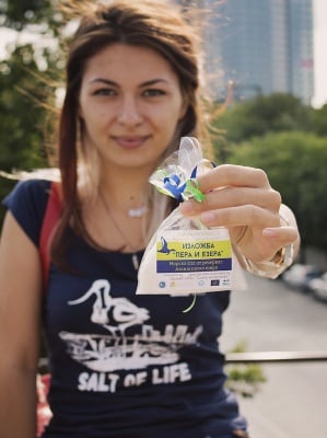 Раздаване на сол НДК