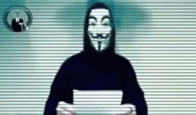 Анонимните