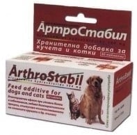 АртроСтабил