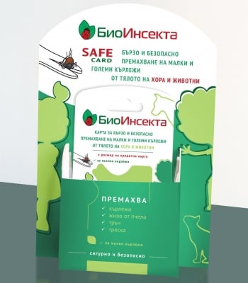 СЕЙФКАРД 30053591