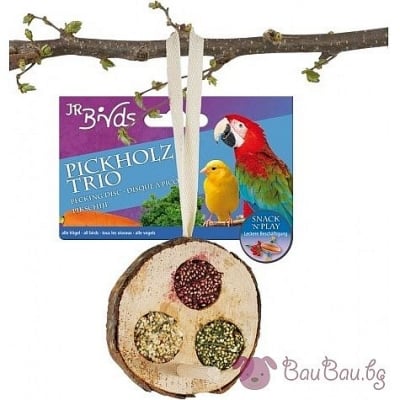 "Pickholz Trio" - диск за кълване 